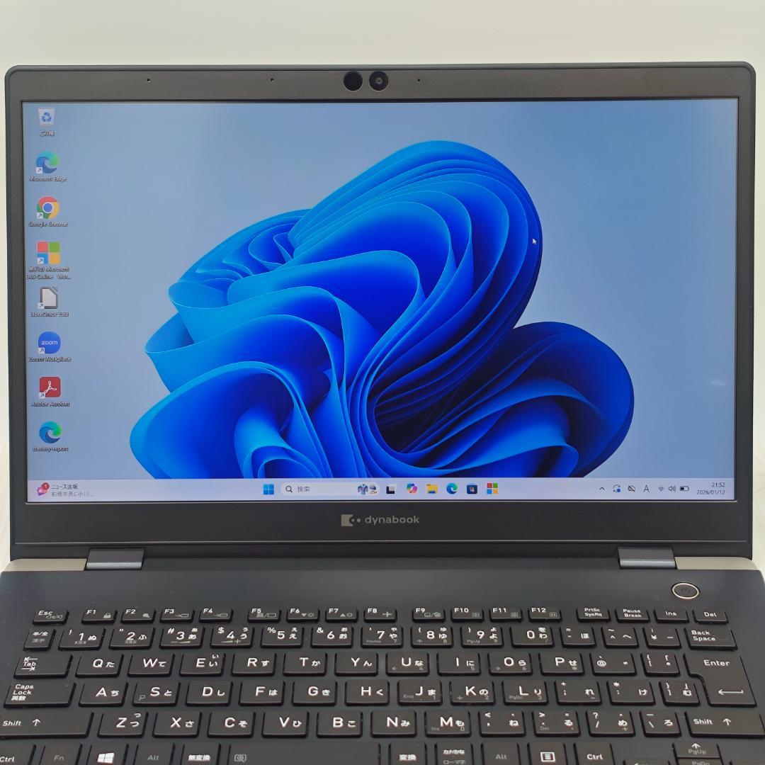 1台限り512GB大容量！ dynabook G83/FS 第10世代 i5③