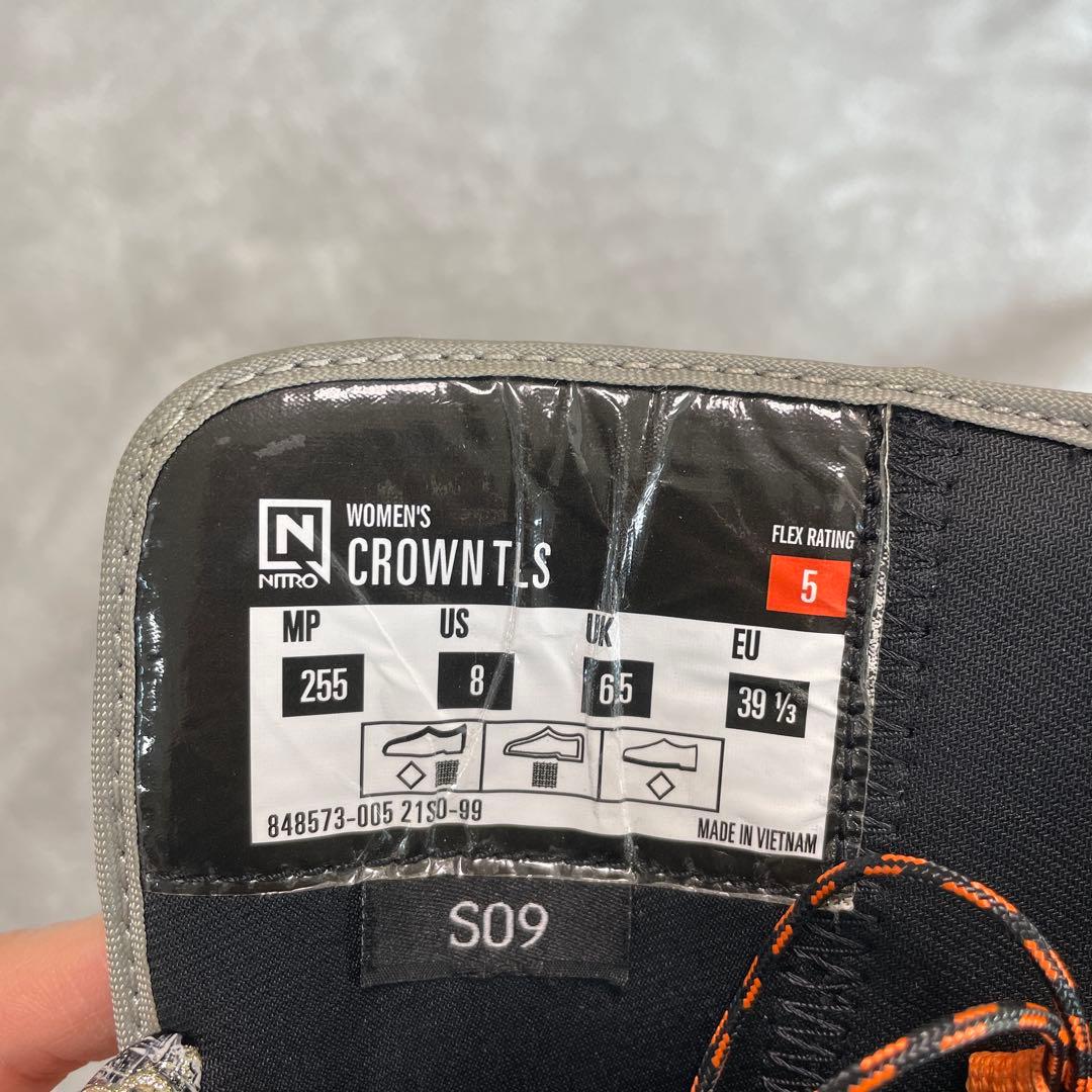 NITRO VENTURE TLS 25.5cm グレー ナイトロ スノーブーツ