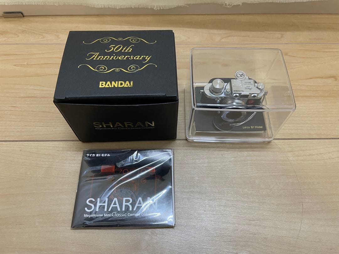 SHARAN ライカ3f モデル バンダイ50周年記念