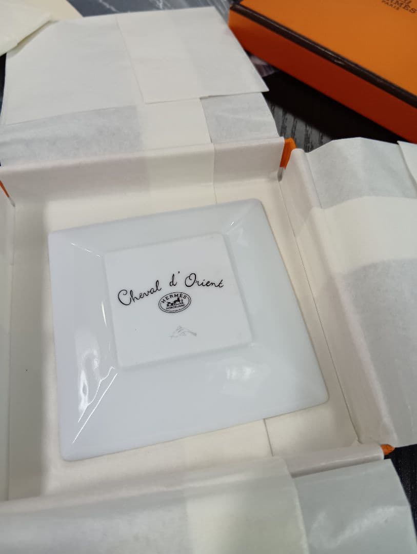 280 HERMES エルメス インテリアトレイ