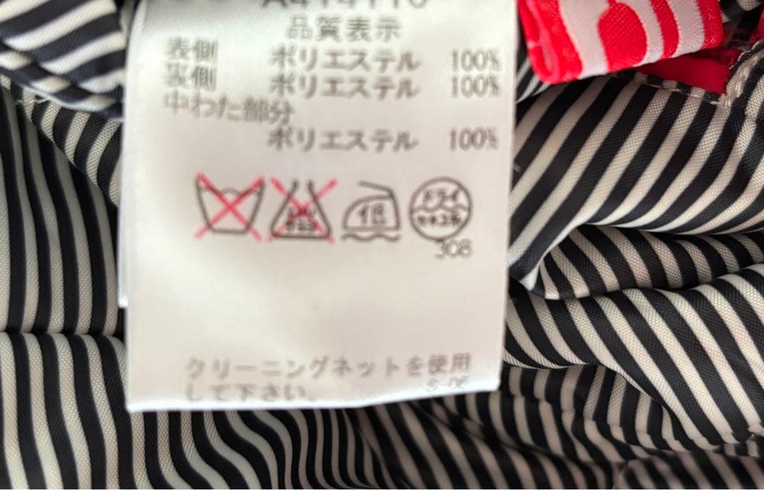 archivio アルチビオ美品リバーシブル4WAYダウンジャケットダウンベスト