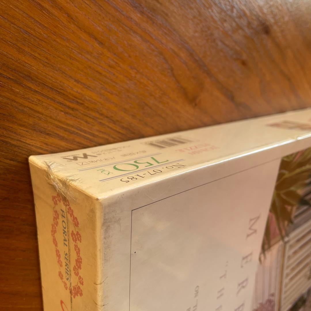 ジグソーパズル　メリル・ジェイ　ピンクポーチ　750P 未開封