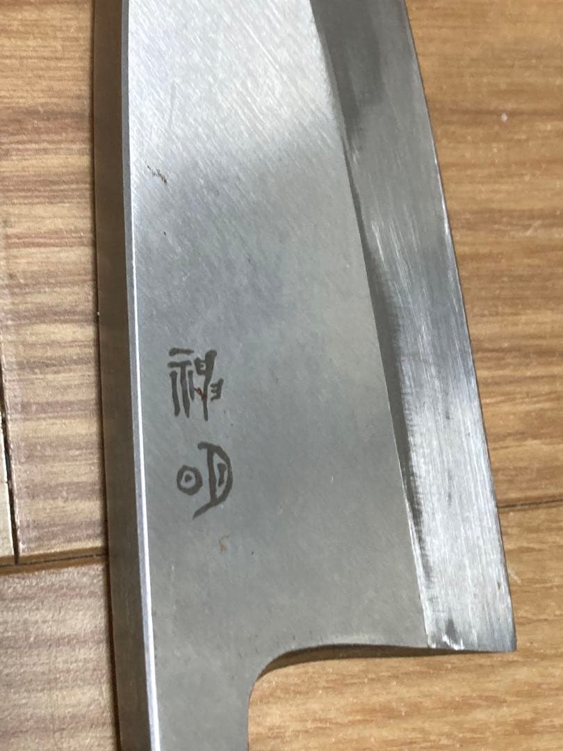 W) 包丁7本セット