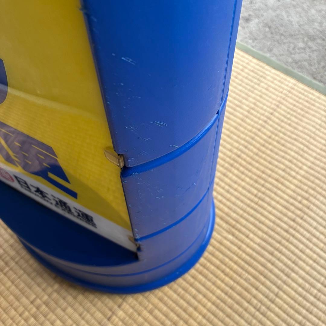 超希少　ペリカン便　看板　日本通運　レトロ　鑑賞　日通