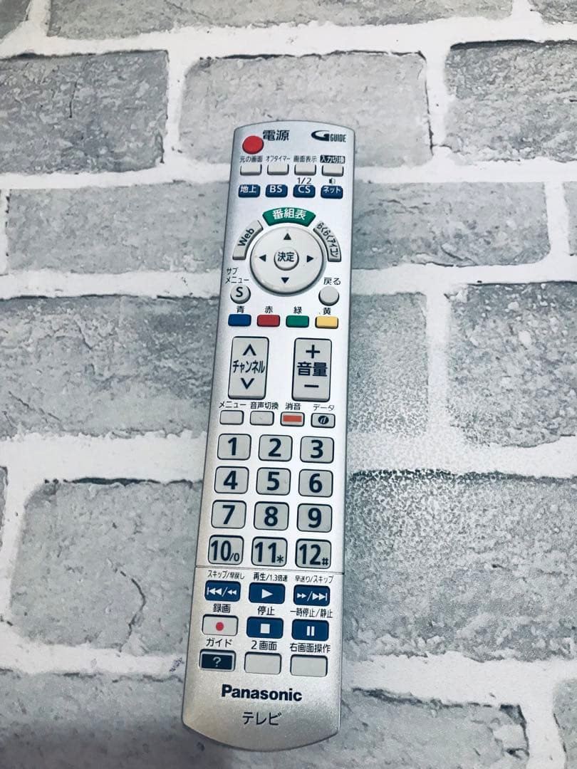 [新品]PANASONICテレビリモコンN2QAYB000793 100個セット