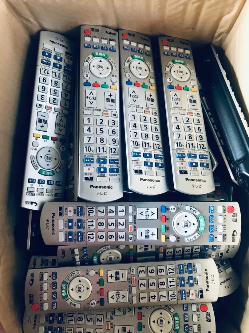 [新品]PANASONICテレビリモコンN2QAYB000793 100個セット
