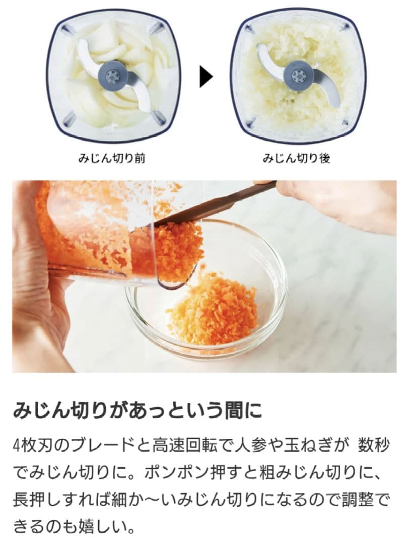 レコルト カプセルカッター ボンヌ 特別セット※コードレスではありません