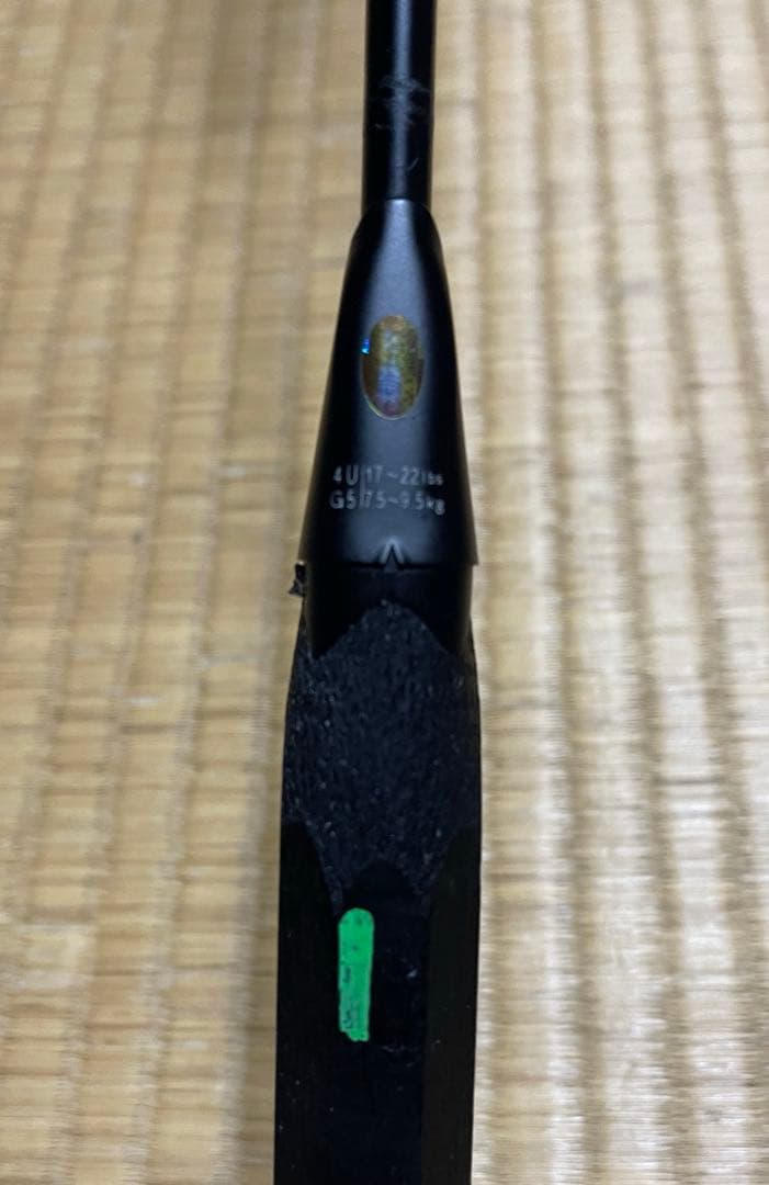 YONEX バドミントンラケット 専用ケース付き