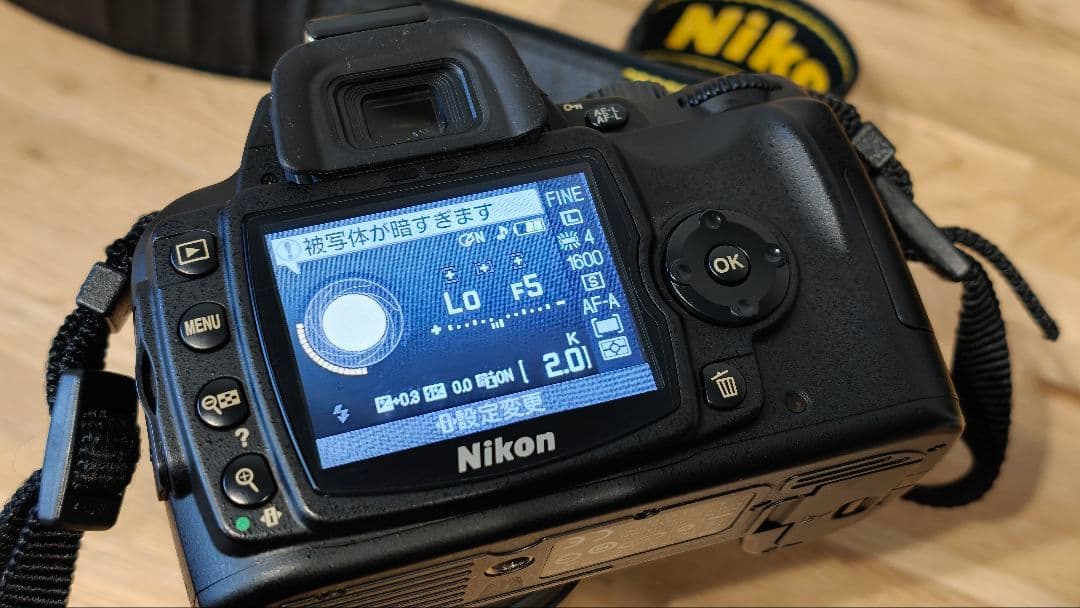 Nikon D60 ダブルズームレンズセット一眼レフカメラ ニコン キット