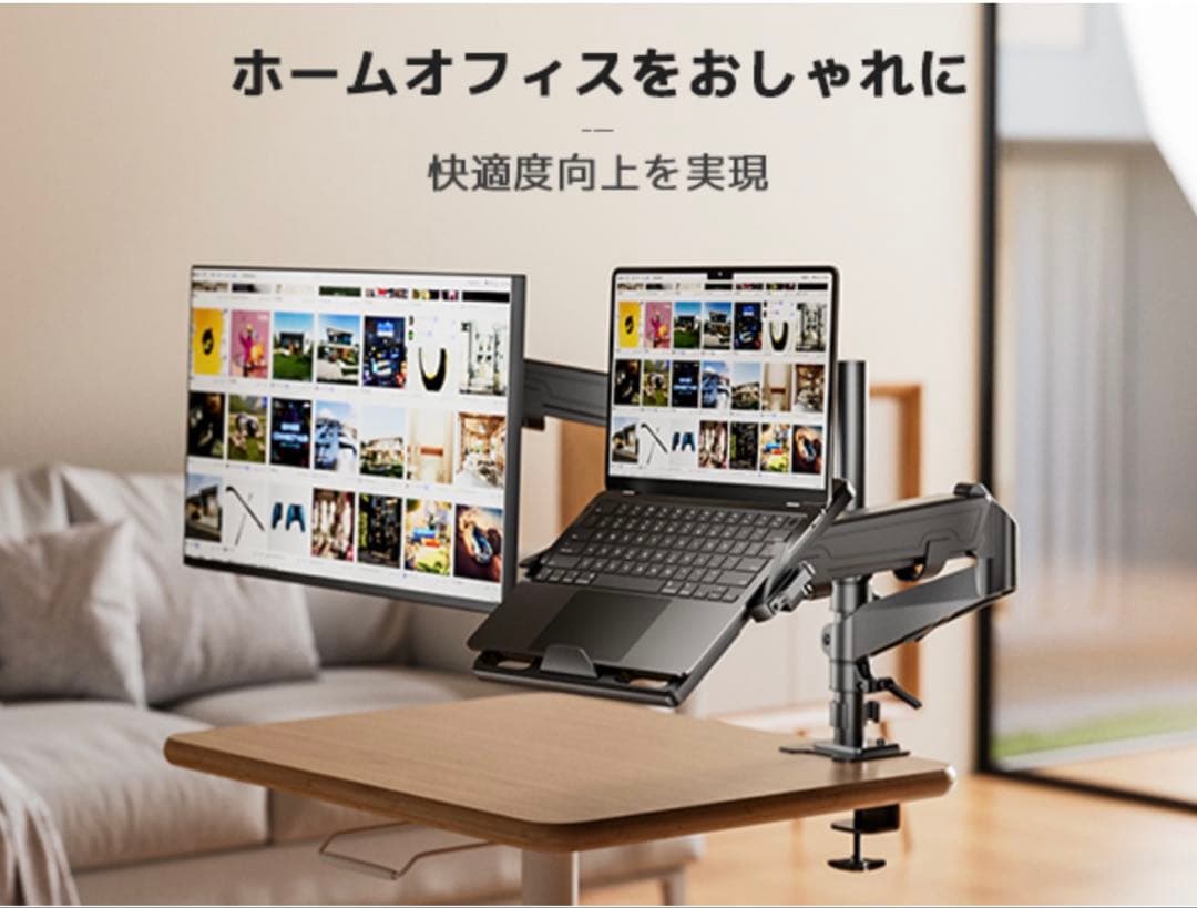 ス*ギ様 工匠藤井 デュアルモニターアーム 液晶ディスプレイアーム PCトレイ付