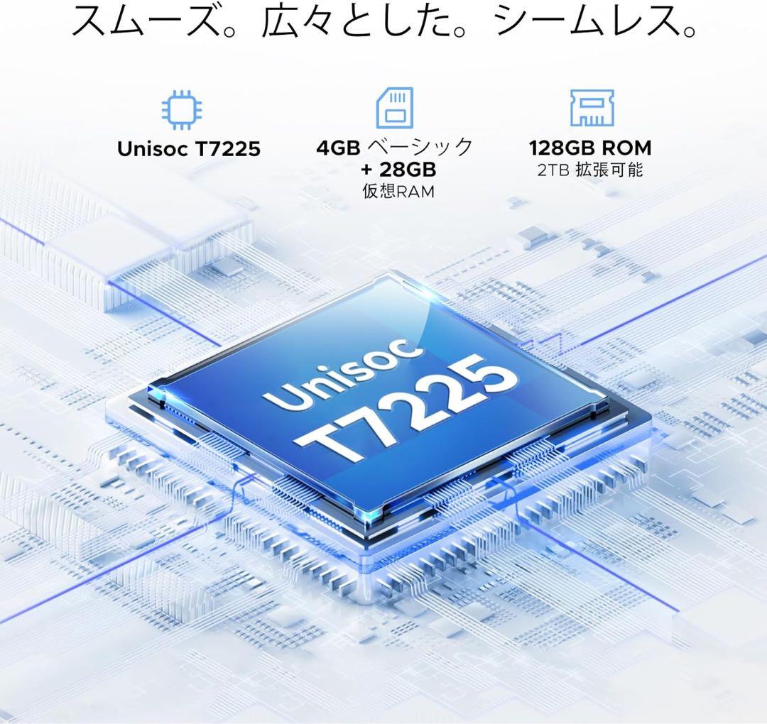 新品！最新！Android16 スマホ　本体　大画面　SIMフリー　携帯電話