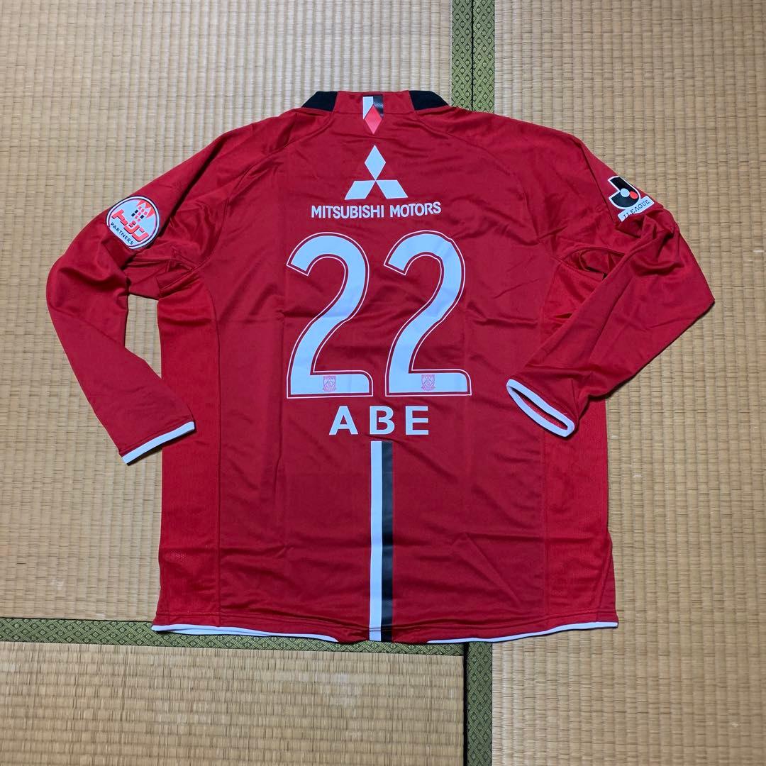 浦和レッズ2008レプリカユニホームXXL長袖　22阿部勇樹選手