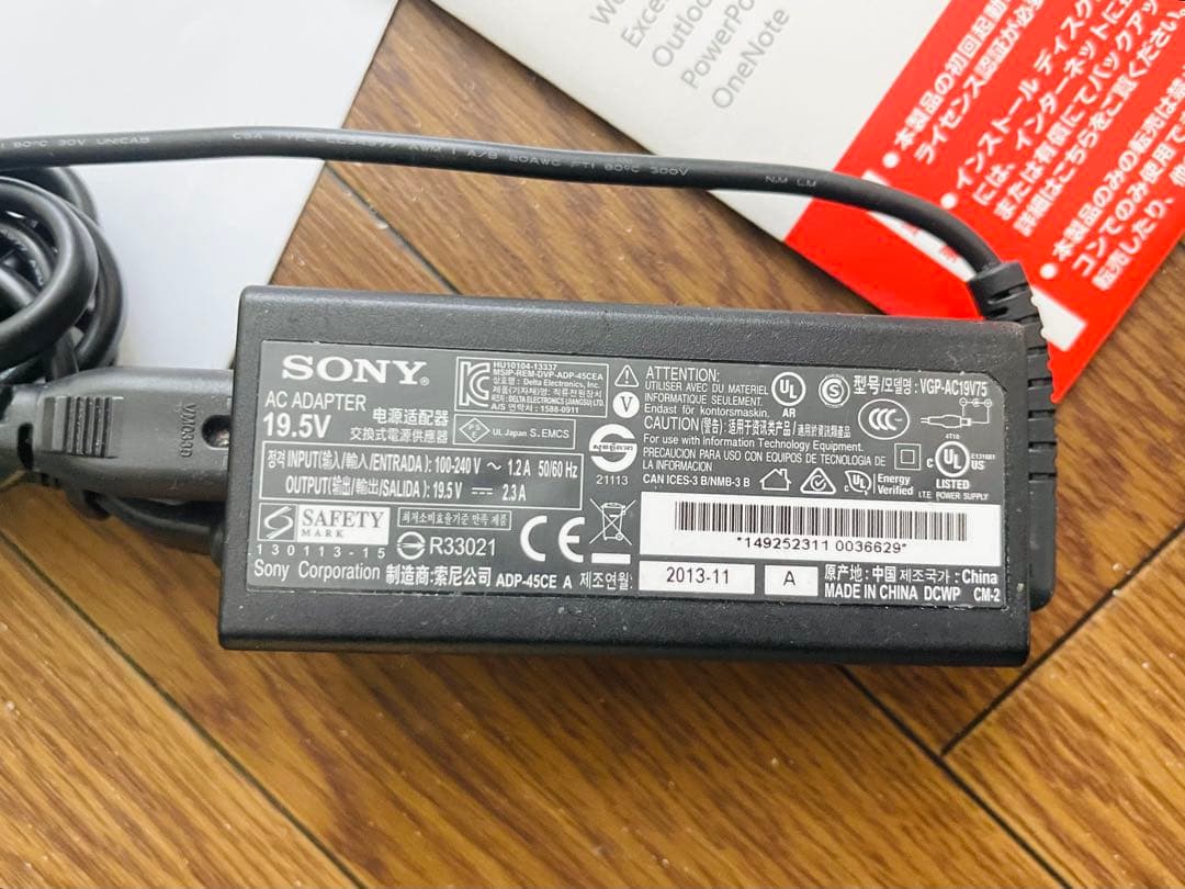 SONY VAIO SVF15N18DJS ノートPC