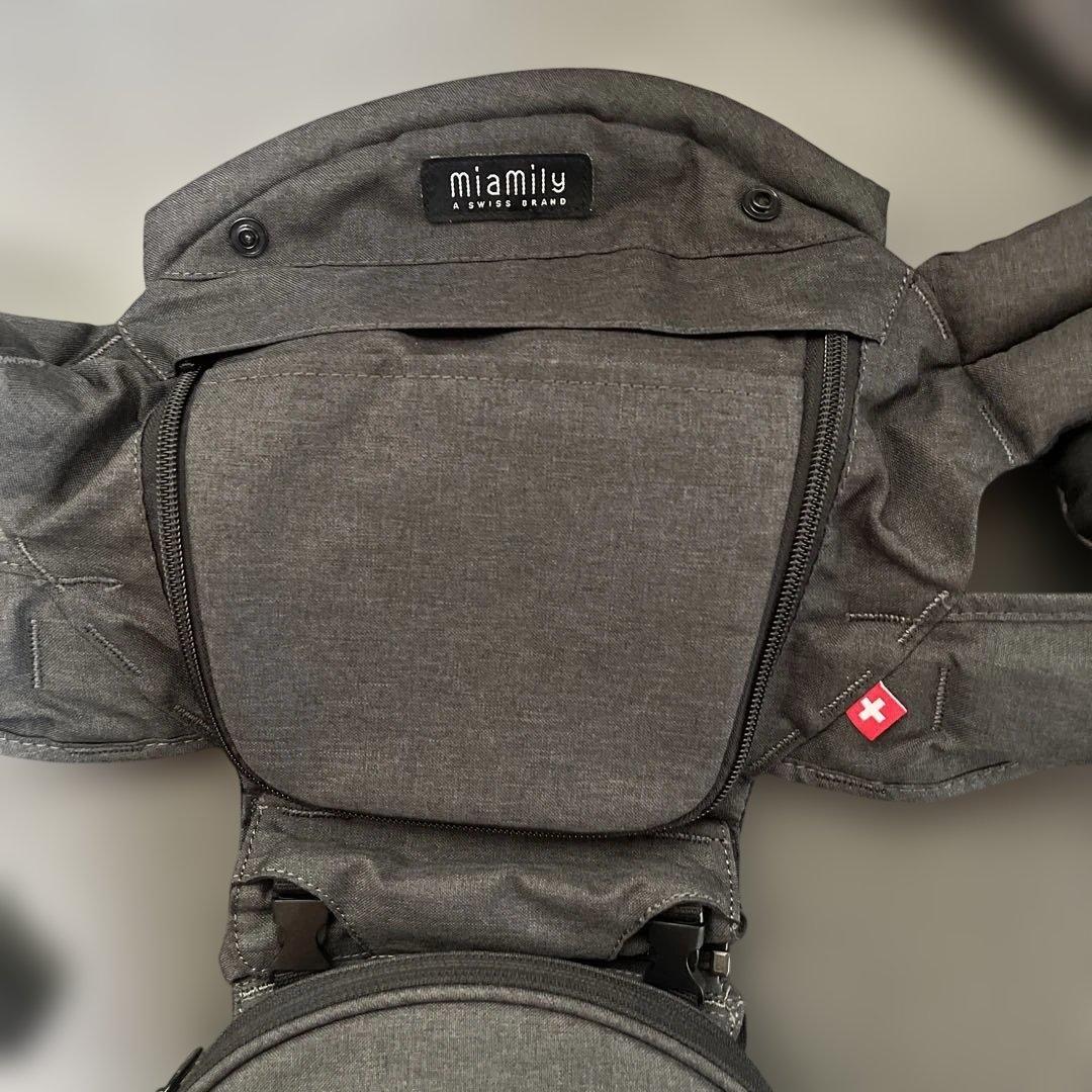 miamily HIPSTER PLUS グレー抱っこ紐