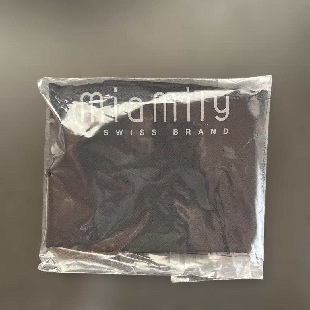 miamily HIPSTER PLUS グレー抱っこ紐