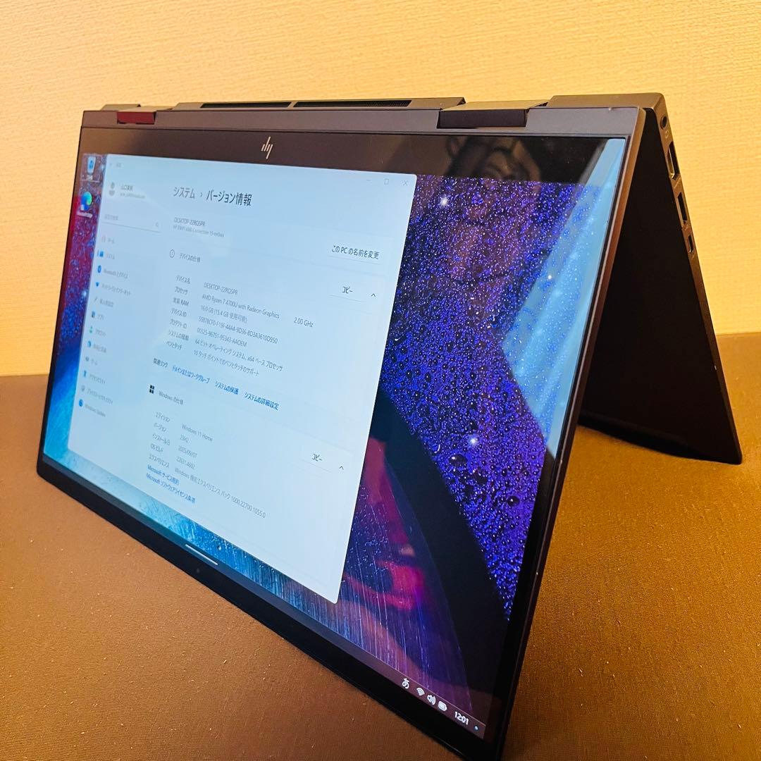 HP ENVY x360 15-ee0xx／Ryzen 7／16GB／512GB