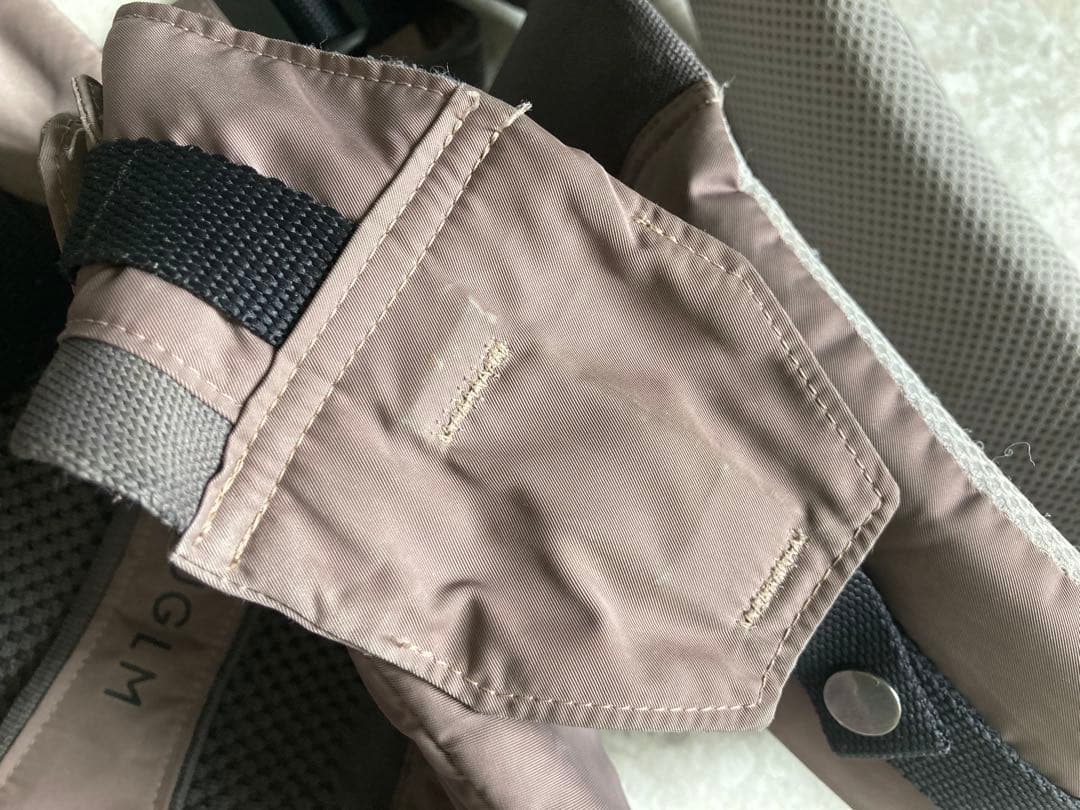 ハグルム 抱っこ紐