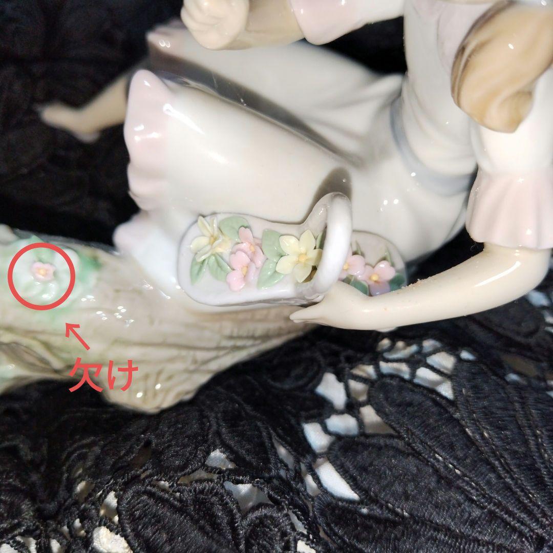 リヤドロ6140 春のお友だち（箱なし、欠けあり）