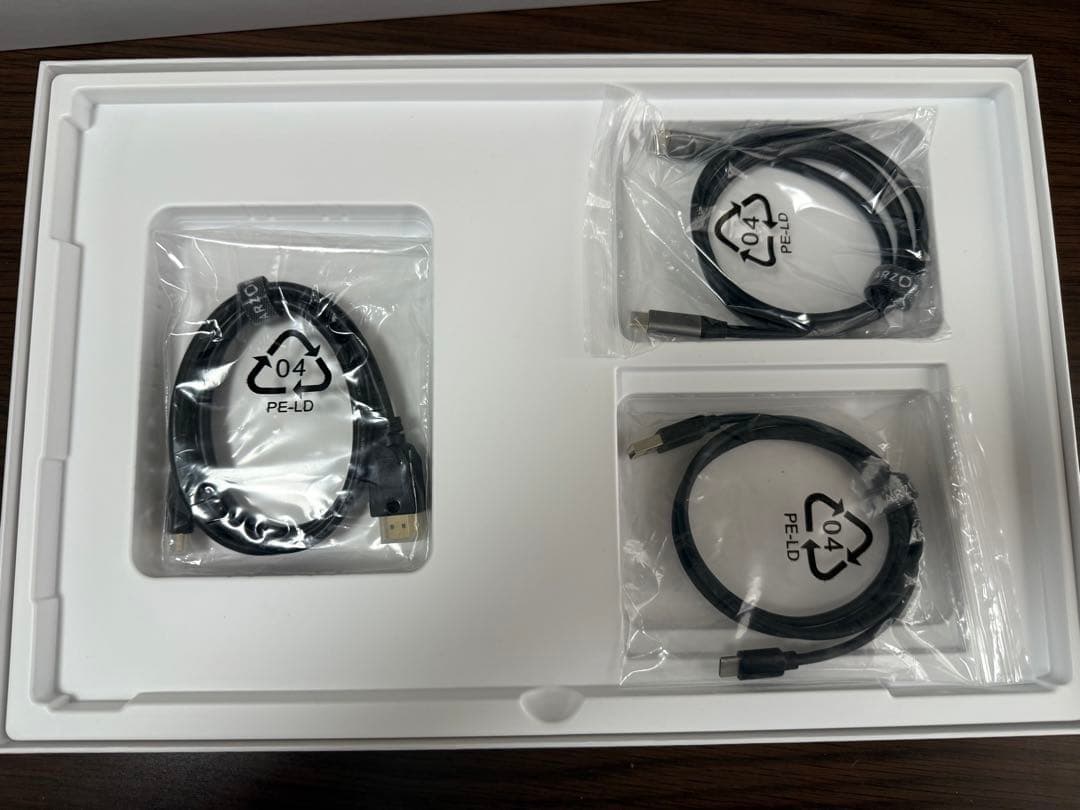 ARZOPA 16.1インチ ゲーミングモニター　持ち運び専用ケース付き