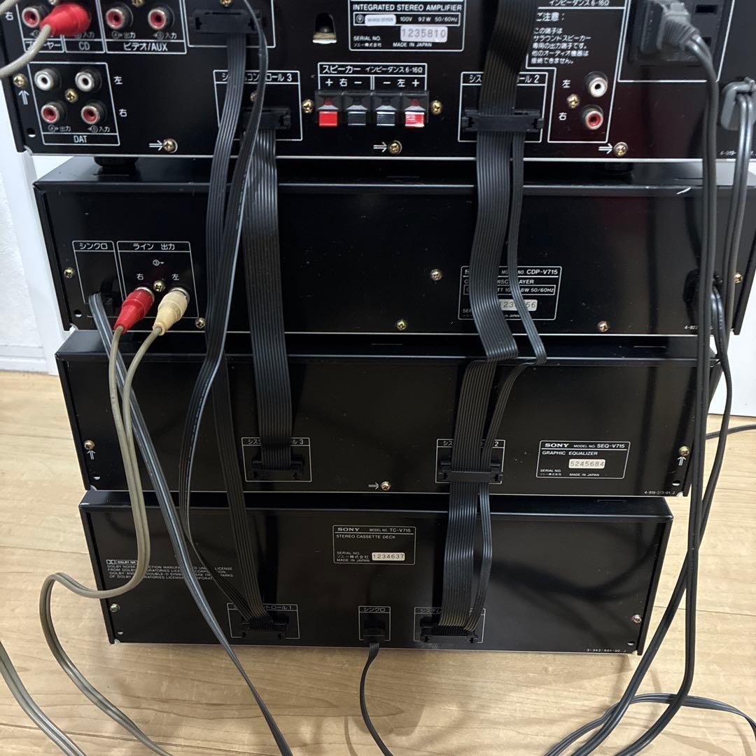 ソニー 希少上位　Liberty システムコンポ V715 セットです　動作ok