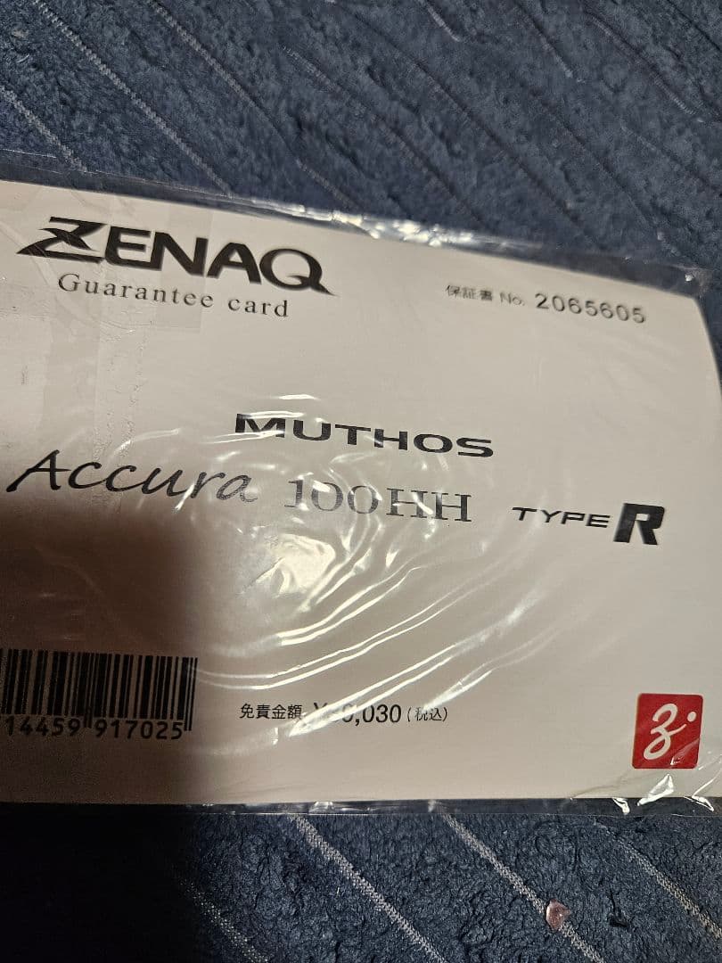 Accura 100HH タイプR　ミュートスアキュラ 　ゼナック