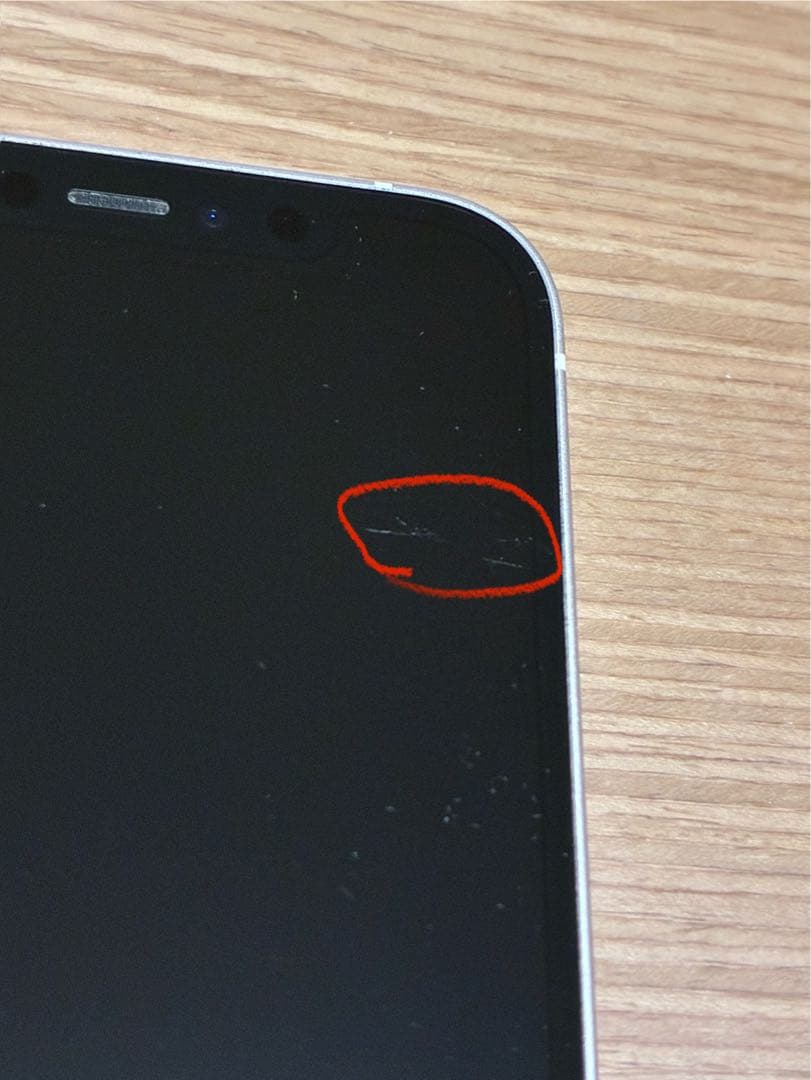 Apple iPhone 12 ホワイト 2台セット