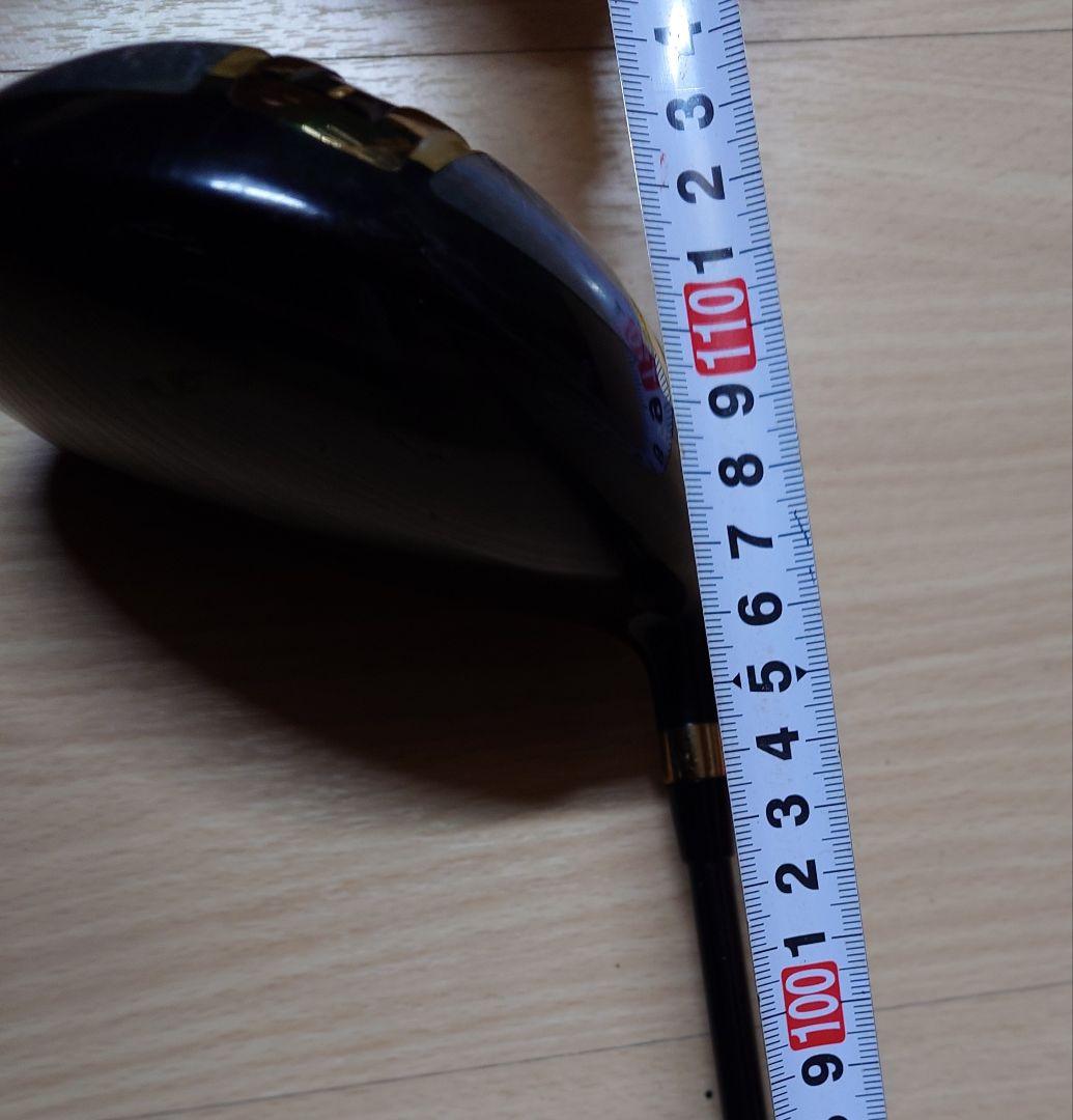 KATANA GP-300 Ninjaドライバー 2本セット