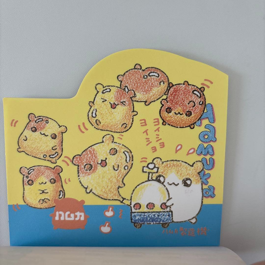 R*様 Hamuka ハムカ メモ帳 9デザイン　平成レトロ