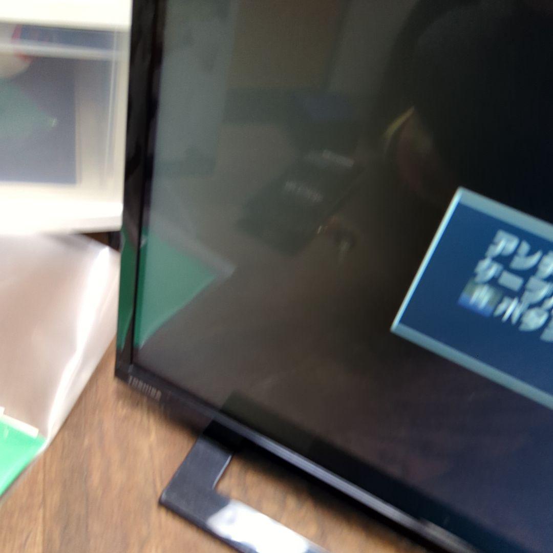 東芝 TOSHIBA REGZA 32S22 テレビ 32インチ