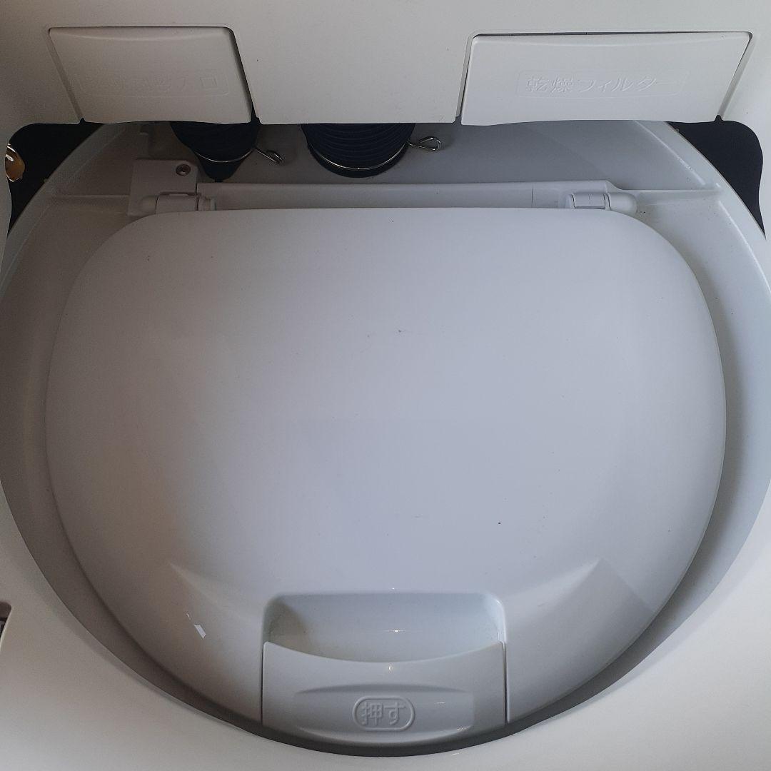 日立　全自動洗濯乾燥機　BW-DX100G