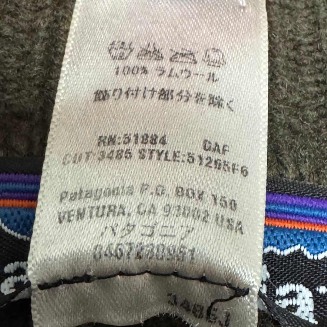 ☆【希少・美品】Patagonia フルジップニット セーター 90s☆