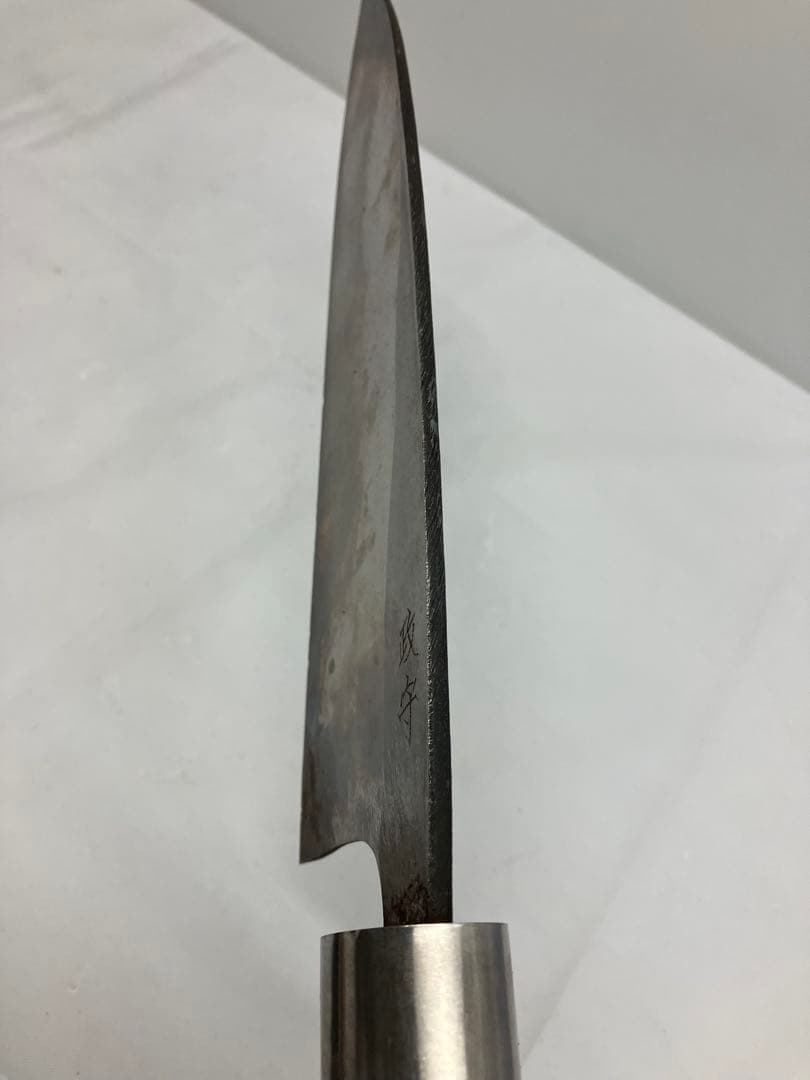 A0103）牛刀 包丁　プロ向 政守　日本鋼 など　3セット