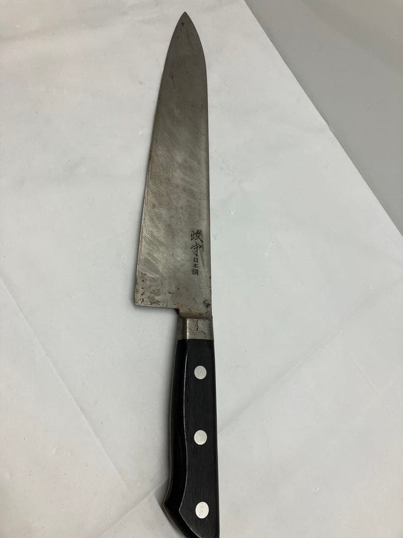A0103）牛刀 包丁　プロ向 政守　日本鋼 など　3セット