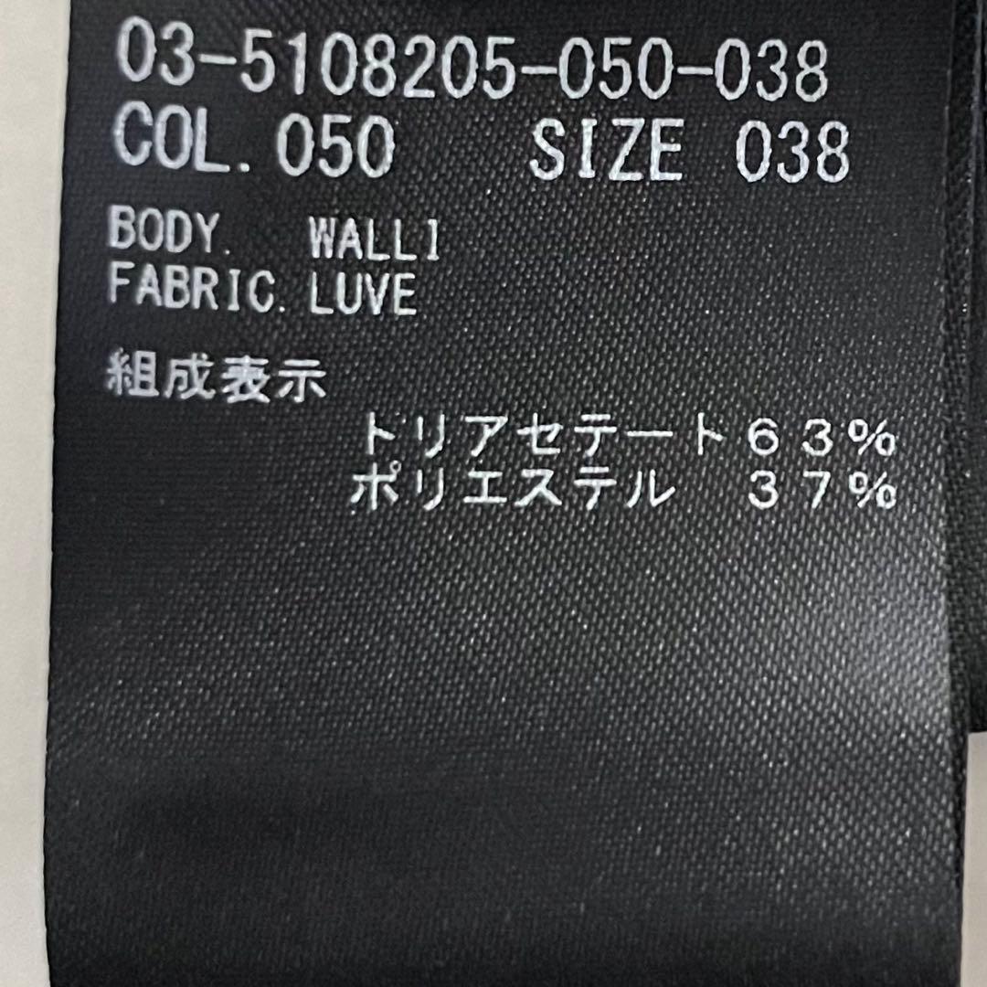 定価3,5万♪極美品セオリーリュクス Luve Wali Blouse 38 黒