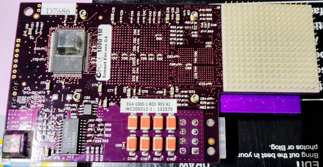 CPUアクセラレータ　激レア