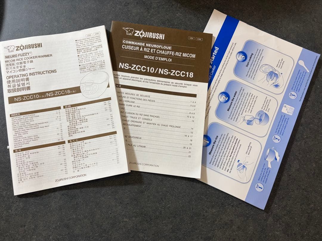 海外用(アメリカ・カナダ) 120V Zojirushi炊飯器