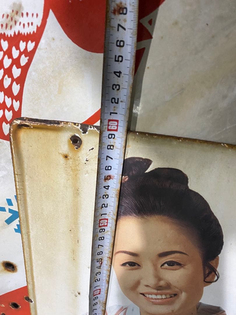 け*じ様 金鳥 かとりせんこう レトロ看板