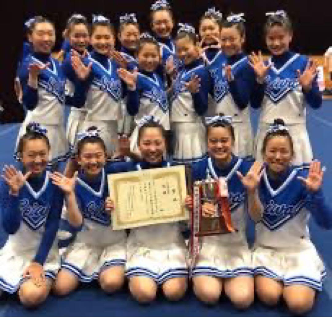 聖和学園高校　チアリーディング部　ユニフォーム　4点セット　チアリーダー