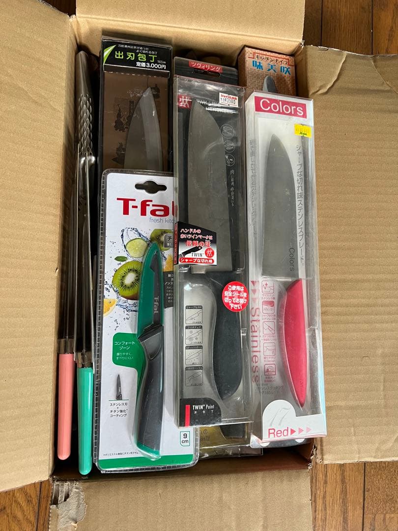 多様なキッチンナイフセット 50点