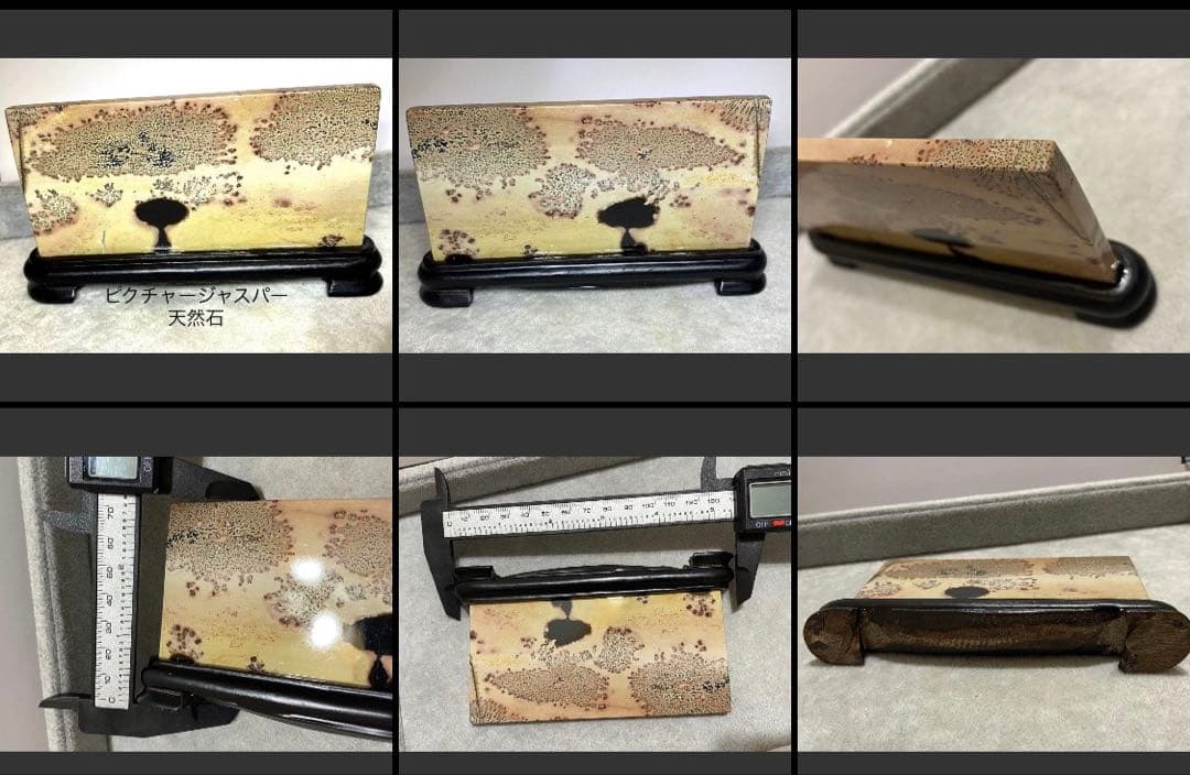 Borders@インフル中評価遅様 リクエスト 10点 まとめ商品★リピまとめ割