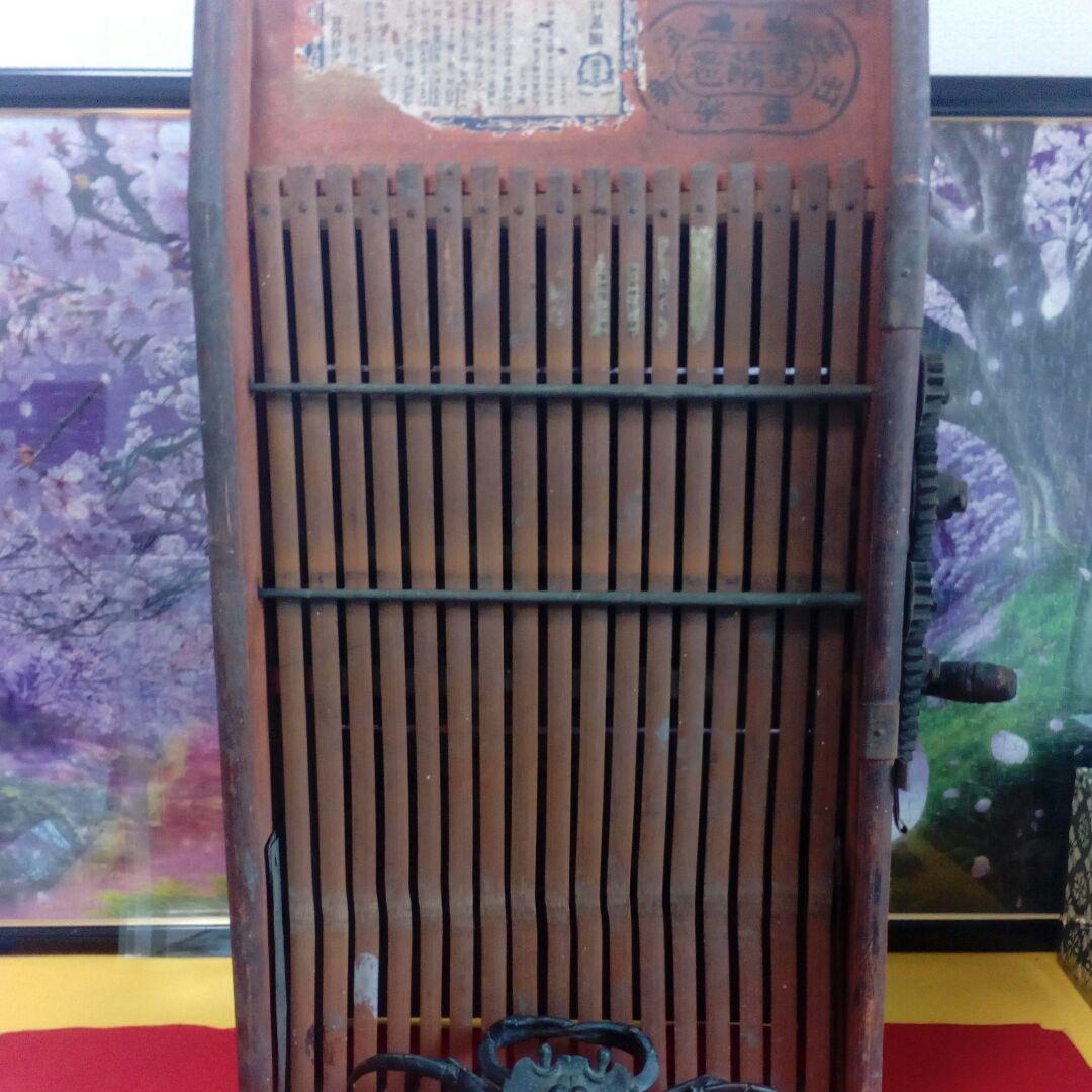 明治時代戦前養蚕業歴史資料級レア５５✕２９✕１９センチ毛羽取機産業遺物古民具飾り