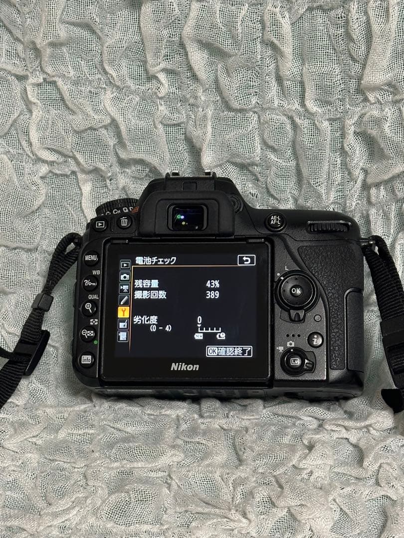 Nikon D7500 一眼レフカメラ