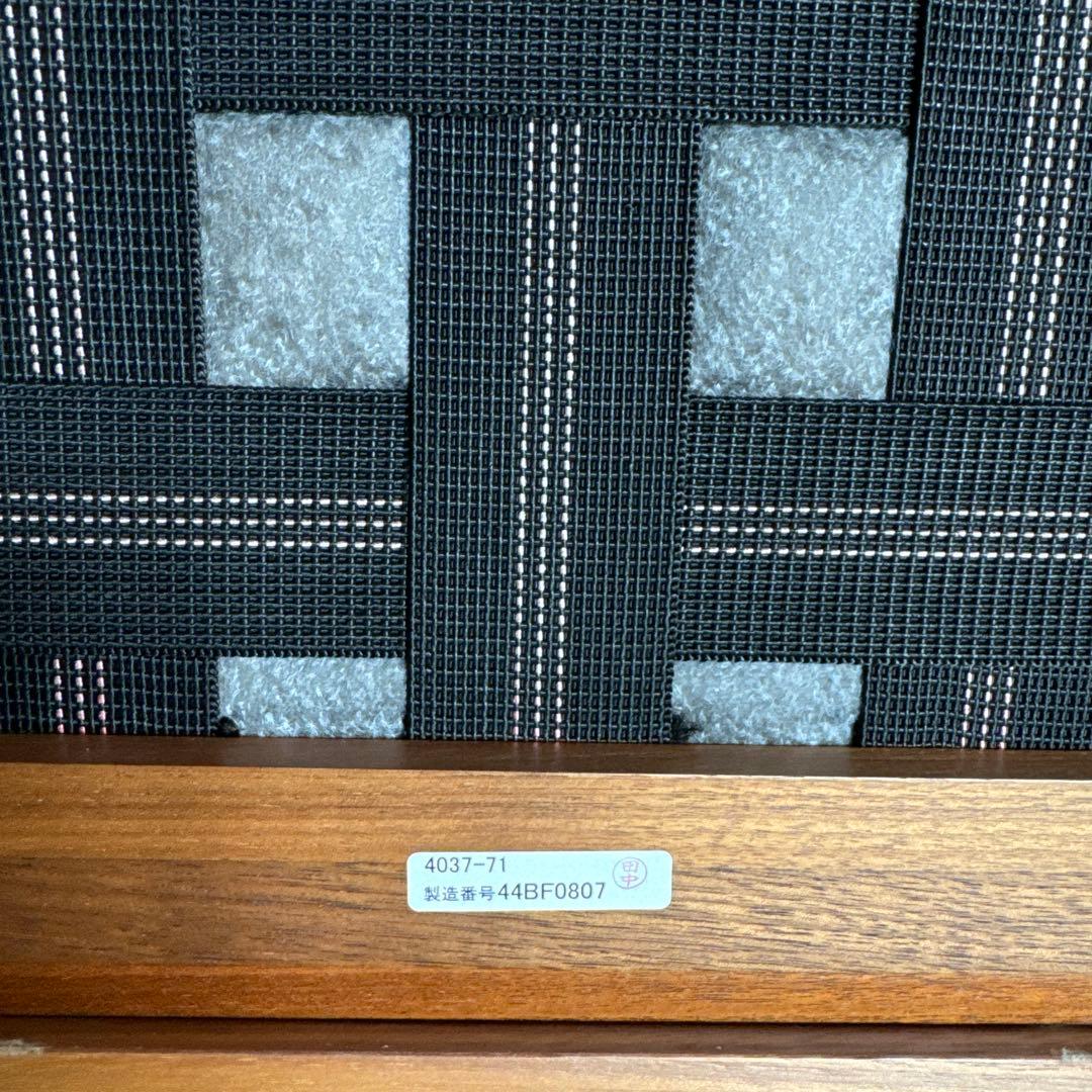 マルニ60 ワンシーター　ウォルナットmaruri60 2脚セット　フレームのみ