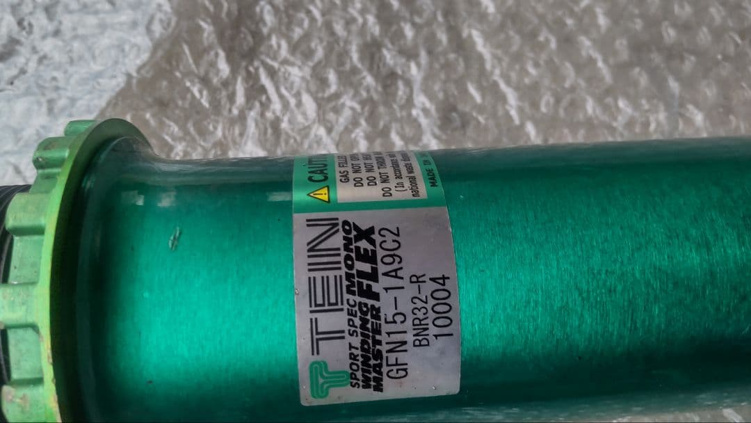 BNR32用テイン車高調 1本オイル漏れ有り