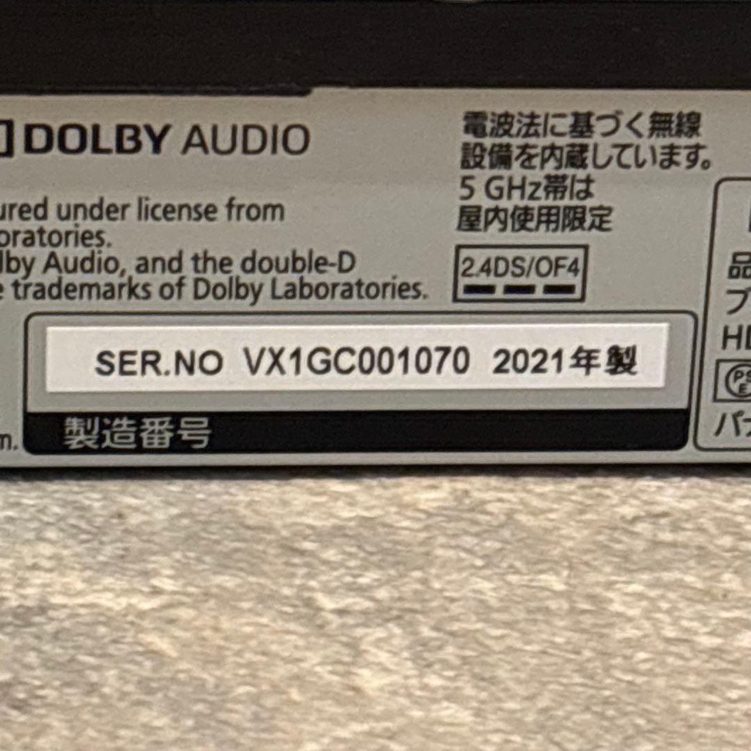 【美品】Panasonic プライベート ビエラ防水ブルーレイ ポータブルテレビ