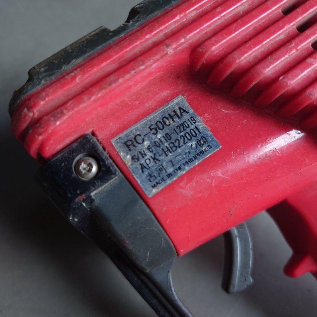 UNIC U-WAVE 古河ユニック　クレーン操作用リモコン