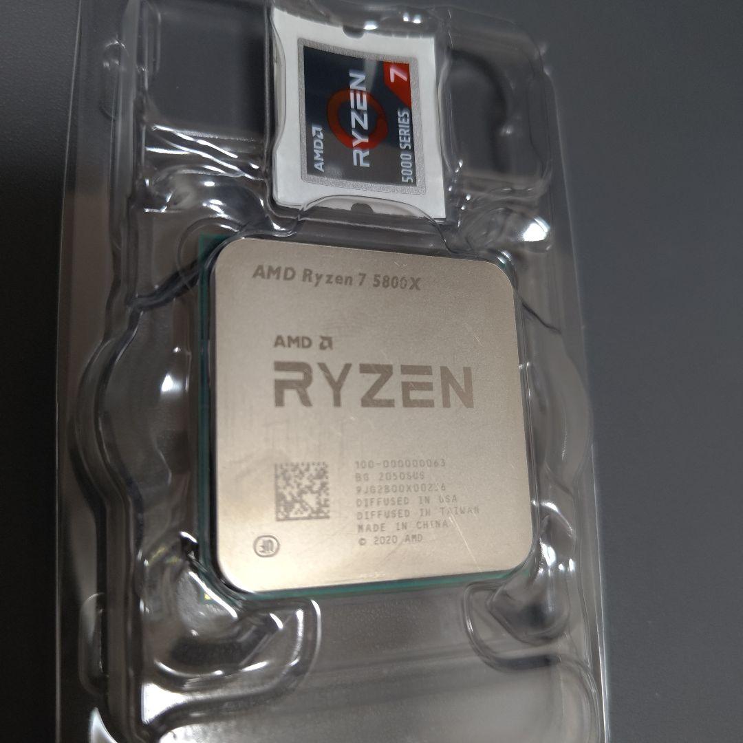 AMD Ryzen 7 5800X 5000シリーズ CPU