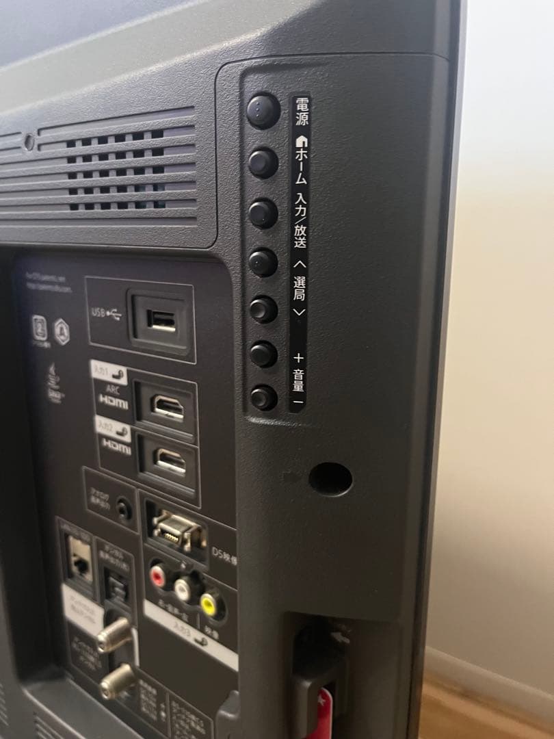 SHARP 32型液晶テレビ AQUOS LC-32R30