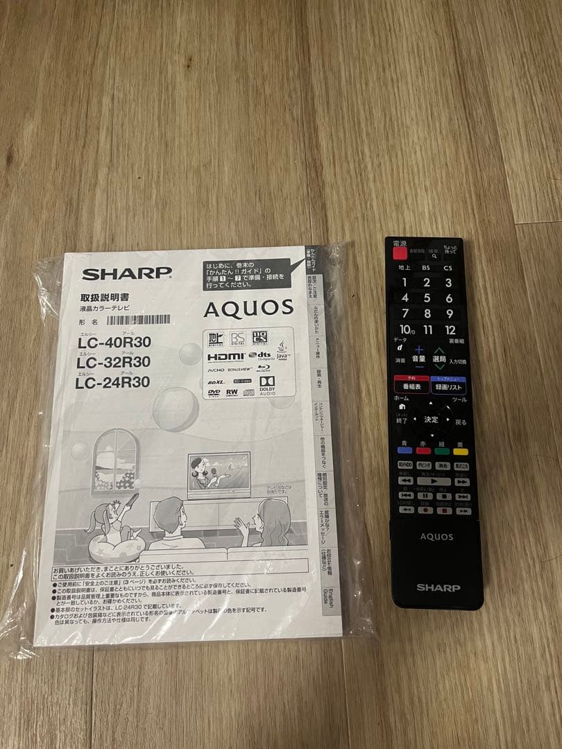 SHARP 32型液晶テレビ AQUOS LC-32R30