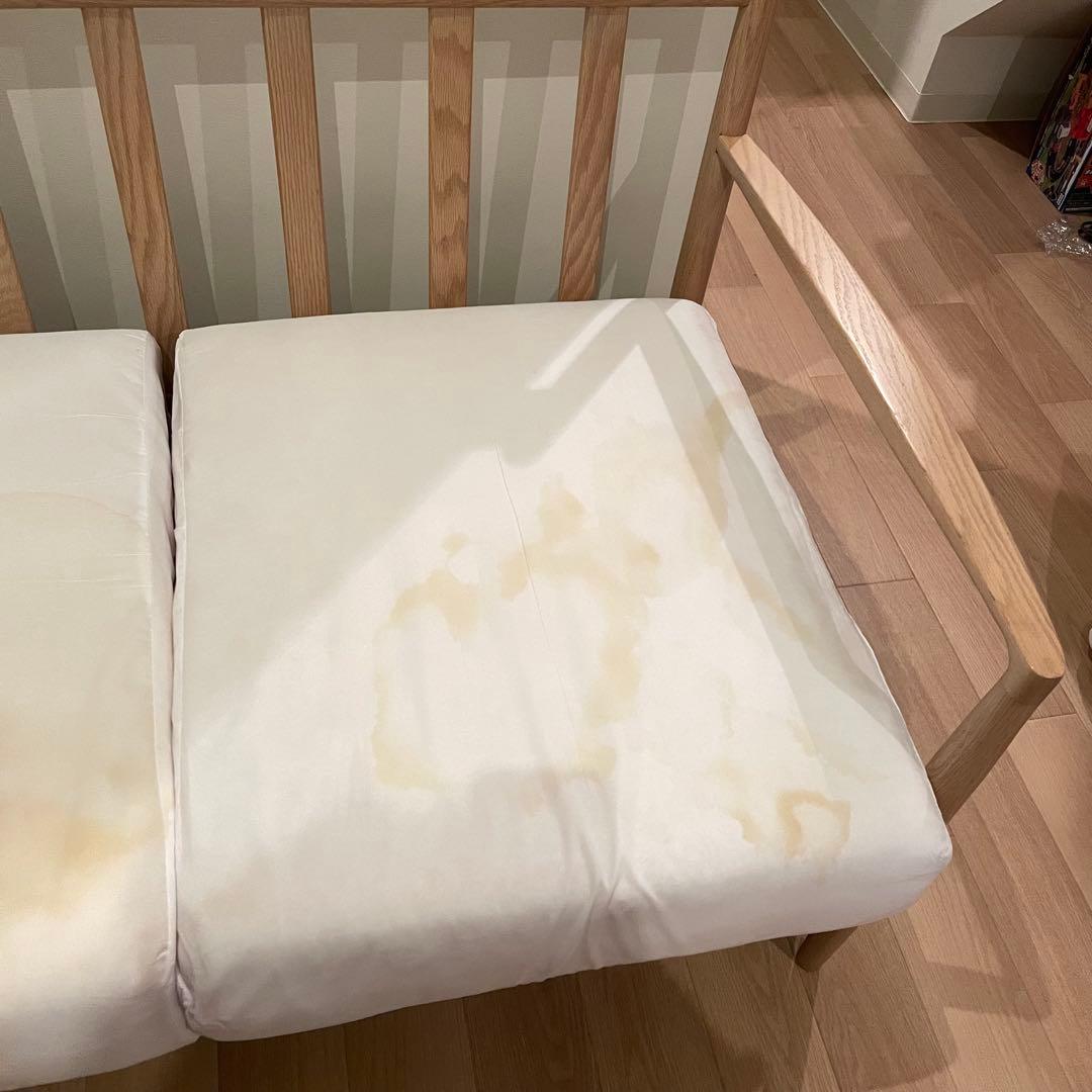 HIDAKAGU 飛騨家具　2人掛けソファ　019-2P ホワイトオーク×ミント